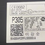 MODUL CONFORT HYUNDAI i30 1.0 T-GDI 2016-2020 oe-95400G4MC0, vedere laterala