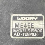 MOTORAS CLAPETA INCALZIRE HYUNDAI i30 1.0 T-GDI 2016-2020 oe-EA1F0EDFAD02, vedere laterala