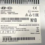 RADIO CD HYUNDAI i30 1.0 T-GDI 2016-2020 oe-96550G4100, vedere laterala