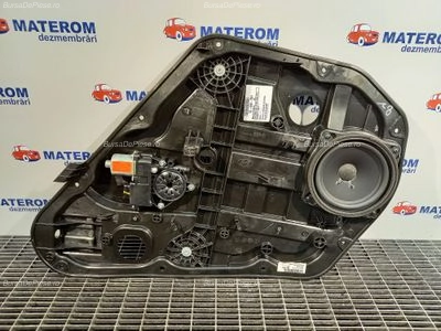MACARA USA SPATE DREAPTA