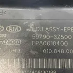 CALCULATOR FRANA DE MANA HYUNDAI i40 I CW 1.7 2011-2019 oe-597903Z500, vedere laterala