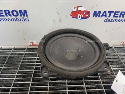 DIFUZOR AUDIO