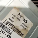 MODUL SERVO HYUNDAI i40 I CW 1.7 2011-2019 oe-3Z56399500, vedere laterala