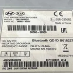 RADIO CD HYUNDAI i40 I CW 1.7 2011-2019 oe-965603Z000, vedere laterala