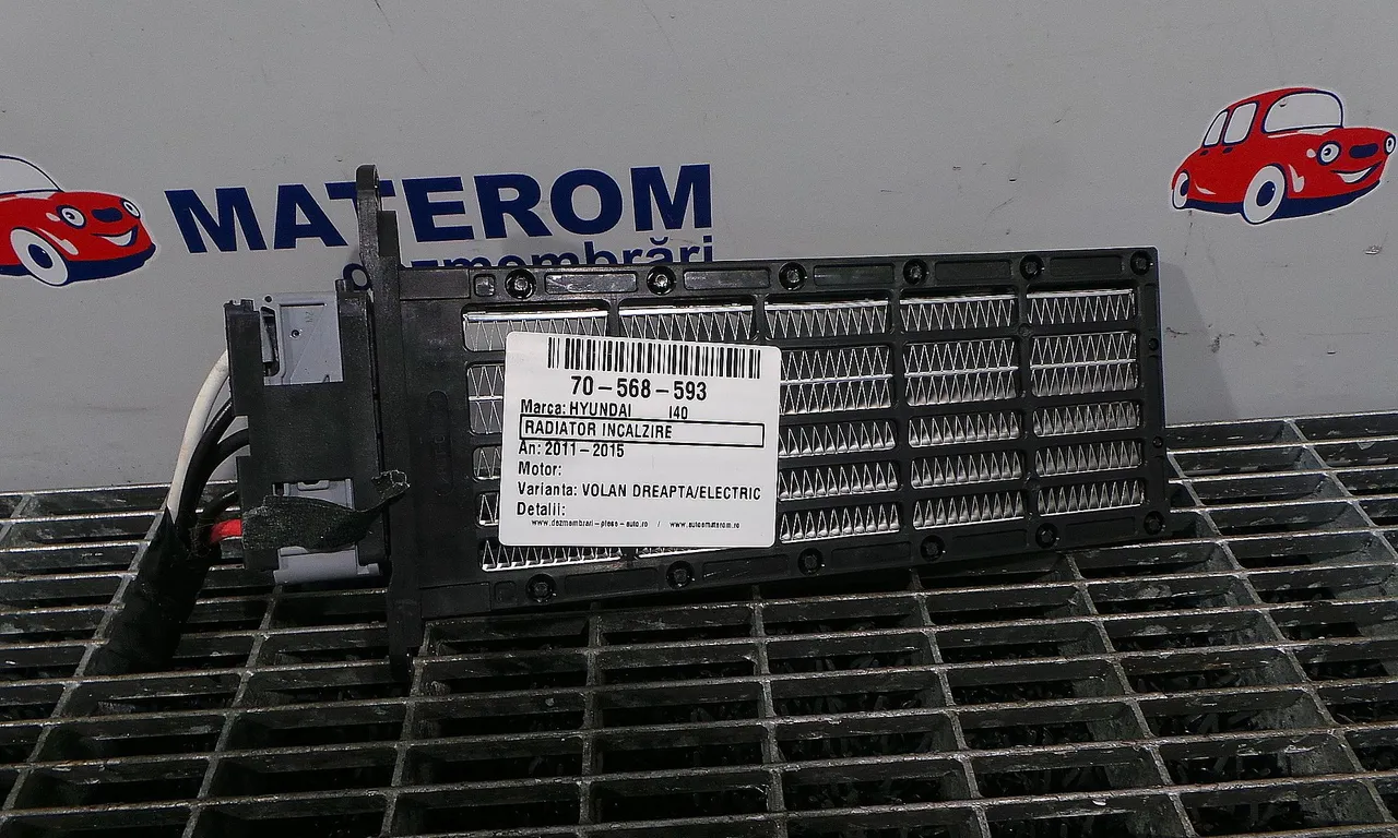 RADIATOR INCALZIRE HYUNDAI i40 I CW 2011-2019
