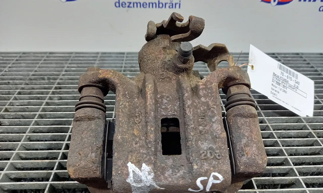 ETRIER SPATE DREAPTA HYUNDAI ix20 2010-2019