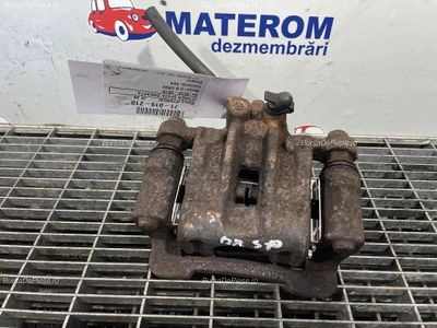 ETRIER SPATE DREAPTA