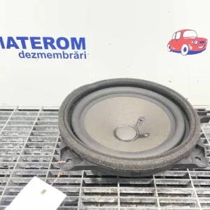 DIFUZOR AUDIO