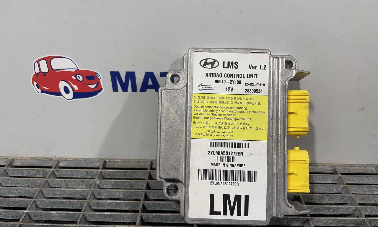 MODUL AER HYUNDAI ix35 2009-2016