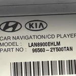 RADIO CD HYUNDAI ix35 2.0 2009-2016 oe-965602Y500TAN, vedere laterala