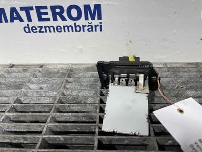 REOSTAT