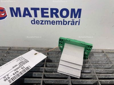 REOSTAT