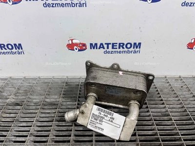 RACITOR ULEI