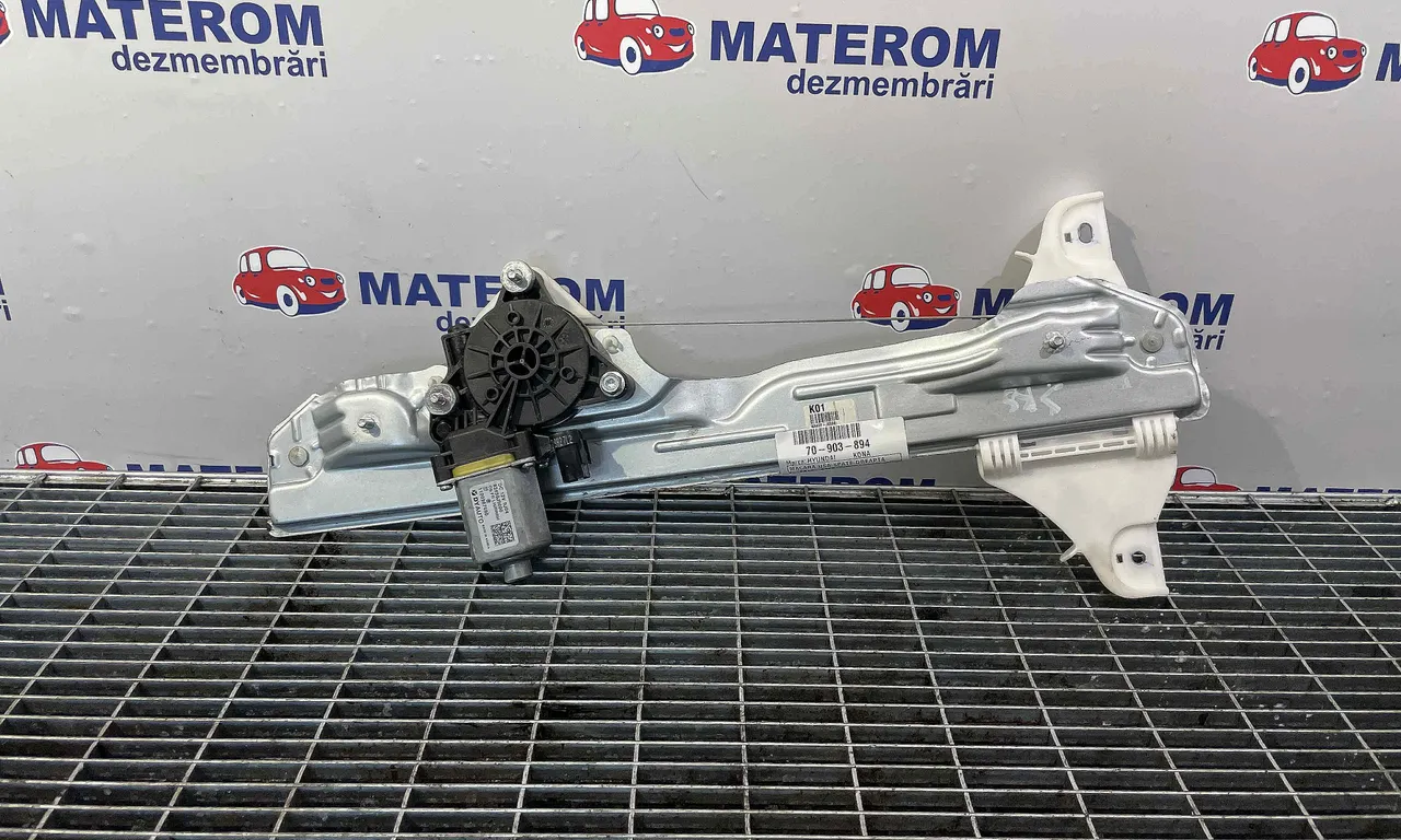 MACARA USA SPATE DREAPTA HYUNDAI KONA 2017-2023