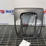 ORNAMENT MANETA SCHIMBATOR HYUNDAI KONA 1.6 2017-2023 oe-84651CM501, vedere frontata