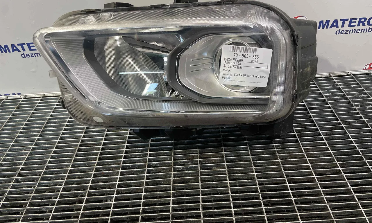 FAR STANGA HYUNDAI KONA 2017-2023