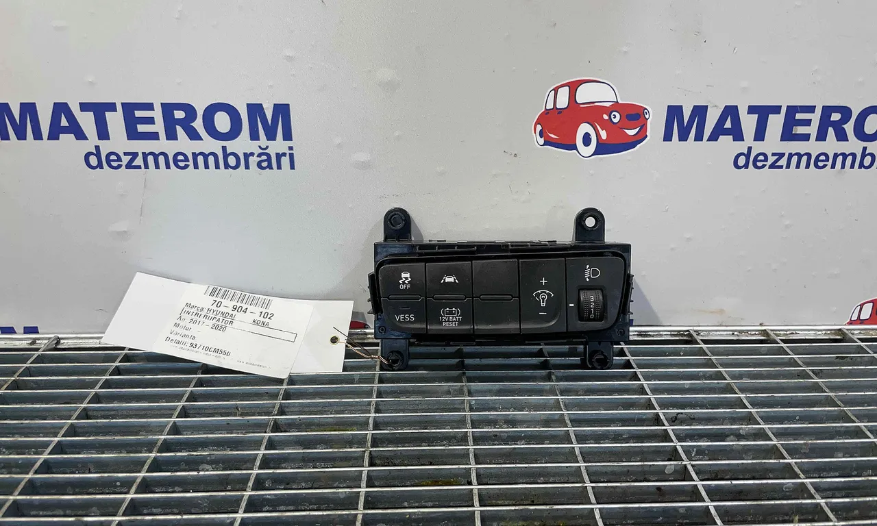 INTRERUPATOR REGLAJ FARURI HYUNDAI KONA 2017-2023