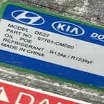 COMPRESOR CLIMA HYUNDAI KONA 1.6 GDi 2017-2023 oe-97701CM000, vedere laterala
