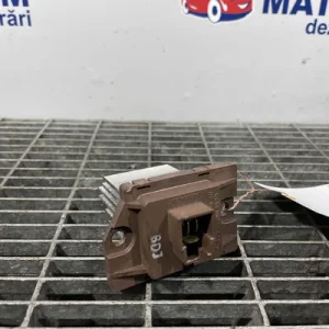 REOSTAT