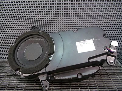 SUBWOOFER