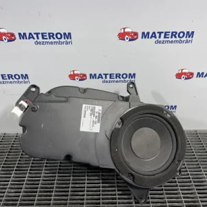 SUBWOOFER