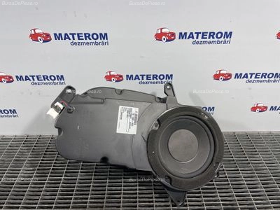 SUBWOOFER