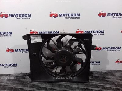 VENTILATOR CLIMA