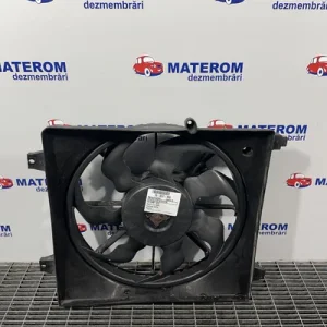 VENTILATOR RADIATOR