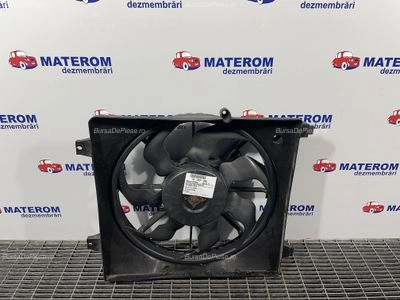 VENTILATOR RADIATOR
