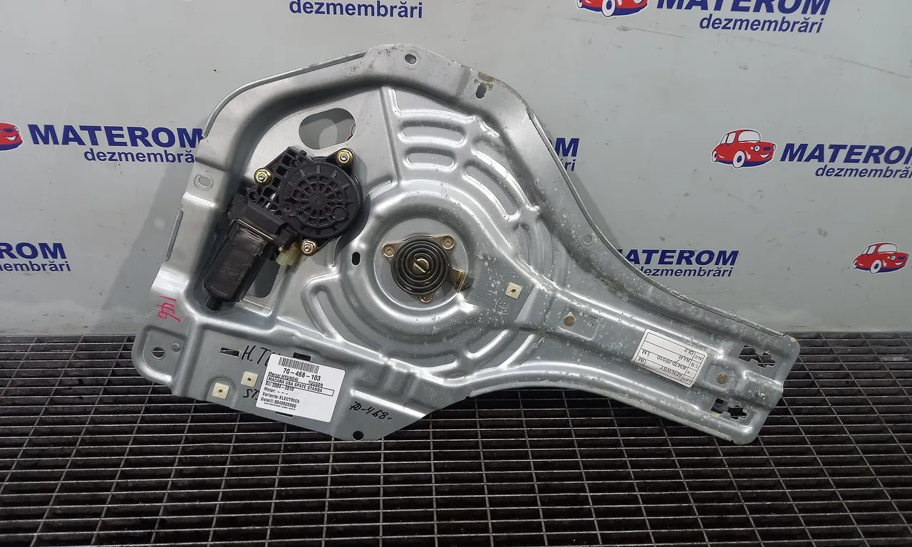 MACARA USA SPATE STANGA HYUNDAI TUCSON 2004-2019