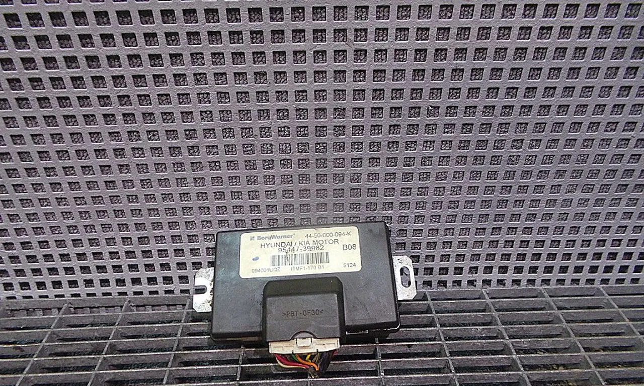 CALCULATOR CUTIE TRANSFER HYUNDAI TUCSON 2004-2019