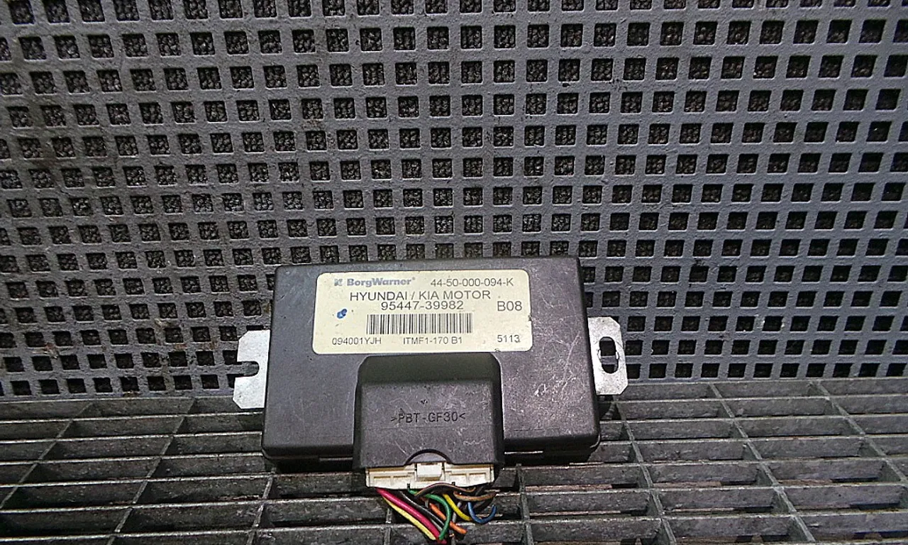 CALCULATOR CUTIE TRANSFER HYUNDAI TUCSON 2004-2019
