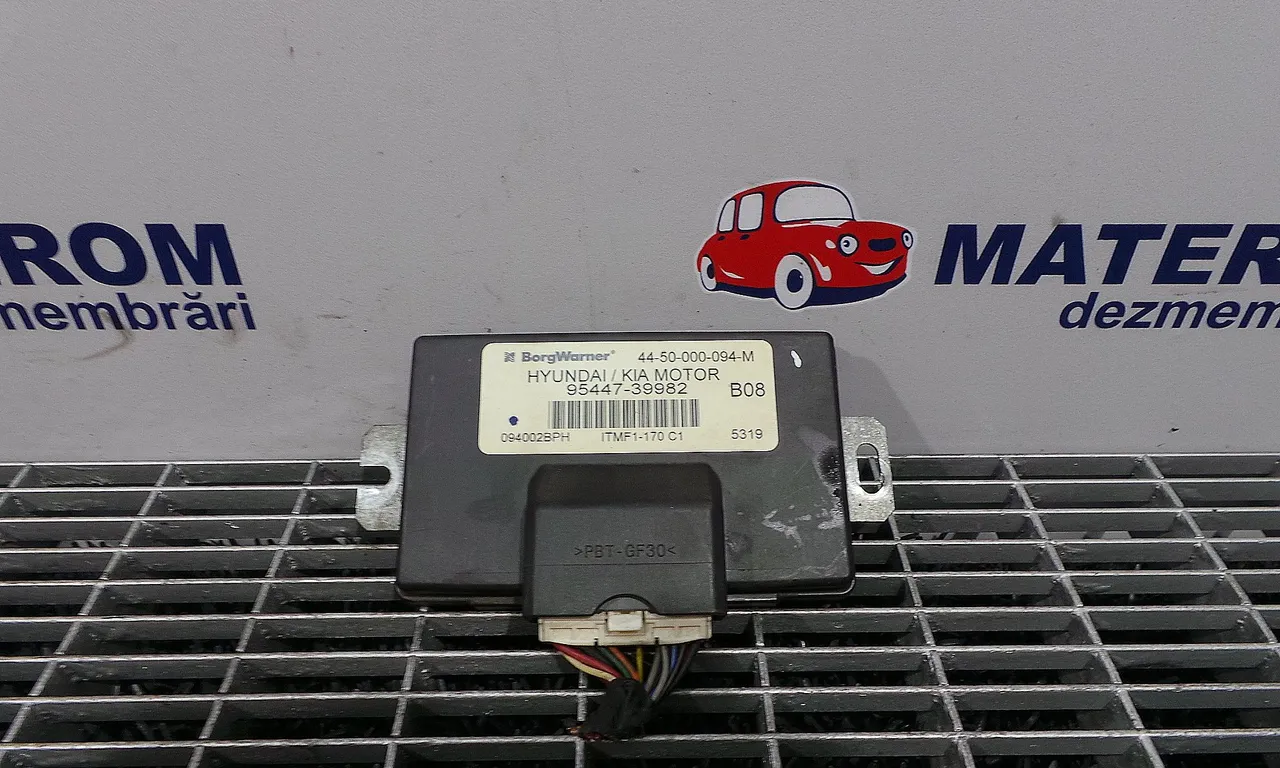 CALCULATOR CUTIE TRANSFER HYUNDAI TUCSON 2004-2019