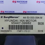 CALCULATOR CUTIE TRANSFER HYUNDAI TUCSON 2.0 2004-2019 oe-9544739982, vedere laterala