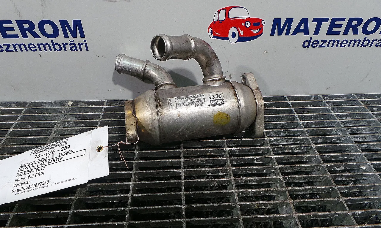 RACITOR GAZE CARTER HYUNDAI TUCSON 2004-2019