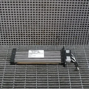 RADIATOR INCALZIRE