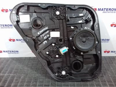 MACARA USA SPATE STANGA