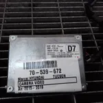 CAMERA VIDEO HYUNDAI TUCSON 2015-2023, vedere laterala