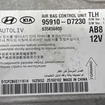 MODUL AER HYUNDAI TUCSON 1.7 2015-2023 oe-95910D7230, vedere laterala