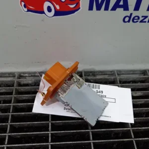 REOSTAT