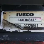 MOTOR IVECO EUROCARGO I-III 3.9 D 1991-2015 oe-170CP, vedere laterala