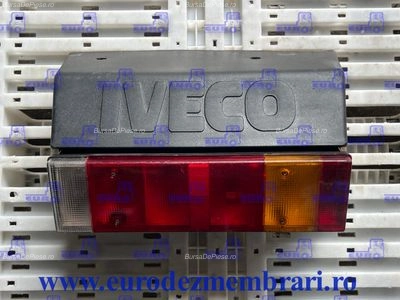 SUPORT STOP IVECO STRALIS I, vedere frontata
