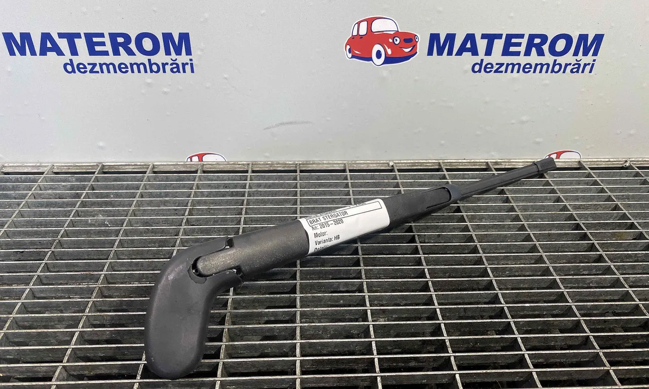BRAT STERGATOR JAGUAR F-PACE 2015-2020