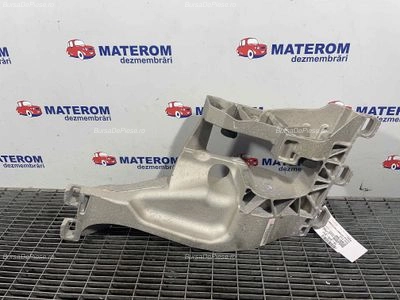 SUPORT CUTIE VITEZE JAGUAR F-PACE 2.0 TD4 2015-2020 oe T2H51906, vedere frontata