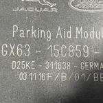 MODUL PARKTRONIC JAGUAR F-PACE 2.0 TD4 2015-2020 oe-GX6315C859DJ, vedere laterala