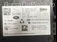MODUL UNGHI MORT JAGUAR F-PACE 2.0 TD4 2015-2020 oe FW9314F152BD, vedere laterala