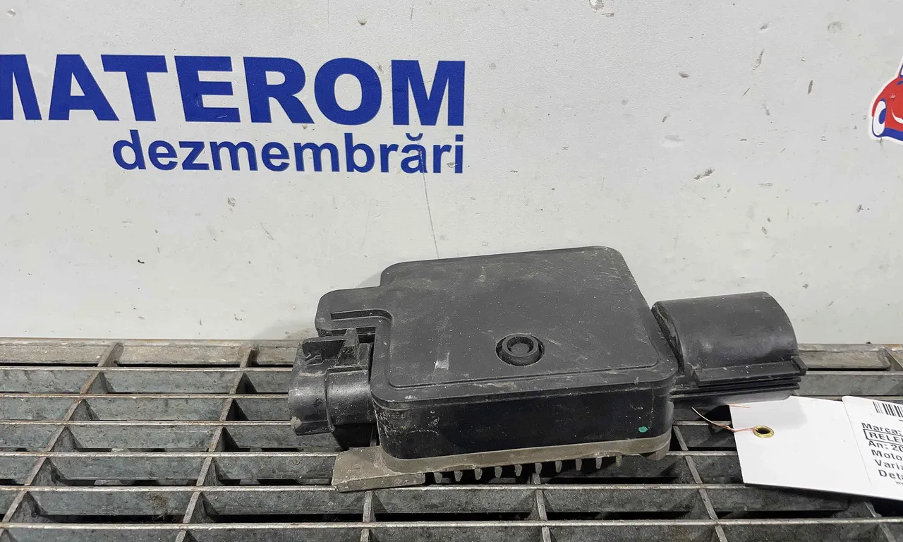RELEU VENTILATOR JAGUAR F-PACE 2015-2020