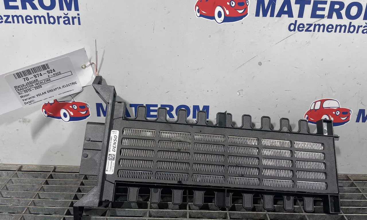 RADIATOR INCALZIRE JAGUAR F-PACE 2015-2020