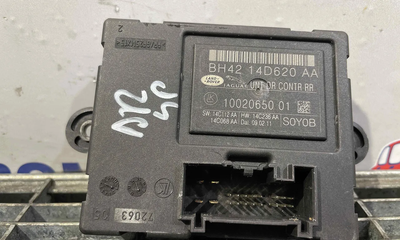 MODUL USA/DREAPTA SPATE JAGUAR XF I 2008-2015
