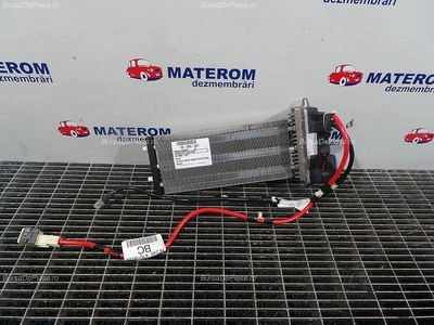 RADIATOR INCALZIRE JAGUAR XF I 2008-2015